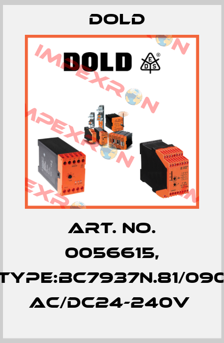 Art. No. 0056615, Type:BC7937N.81/090 AC/DC24-240V  Dold
