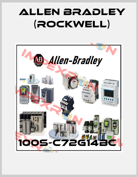 100S-C72G14BC  Allen Bradley (Rockwell)