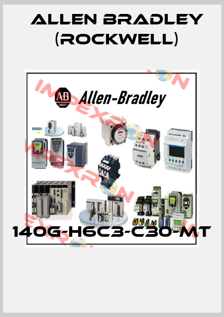 140G-H6C3-C30-MT  Allen Bradley (Rockwell)