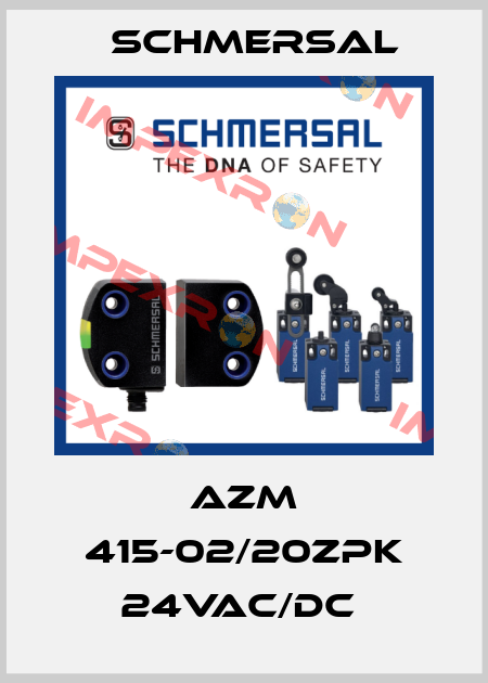 AZM 415-02/20ZPK 24VAC/DC  Schmersal