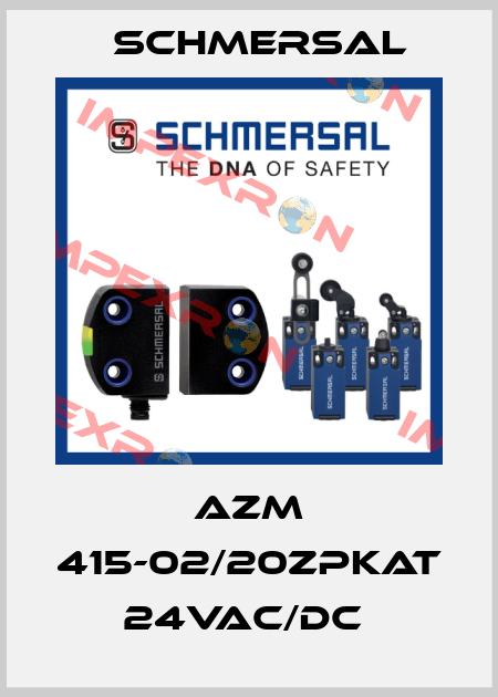 AZM 415-02/20ZPKAT 24VAC/DC  Schmersal