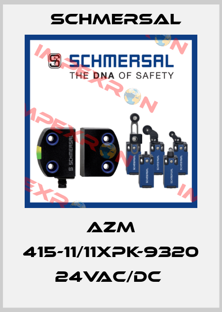 AZM 415-11/11XPK-9320 24VAC/DC  Schmersal