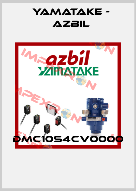 DMC10S4CV0000  Yamatake - Azbil