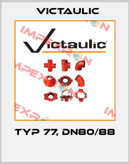 Typ 77, DN80/88  Victaulic
