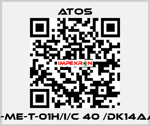 E-ME-T-01H/I/C 40 /DK14AA Atos