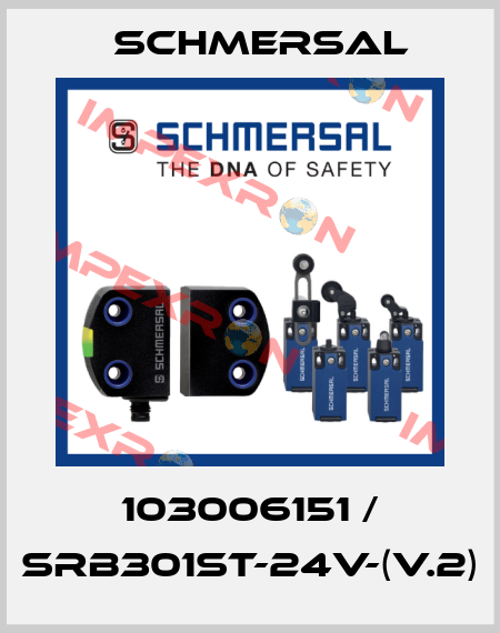 103006151 / SRB301ST-24V-(V.2) Schmersal