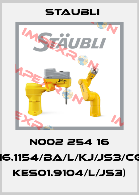 N002 254 16 (SPH16.1154/BA/L/KJ/JS3/CG/PA+ KES01.9104/L/JS3) Staubli