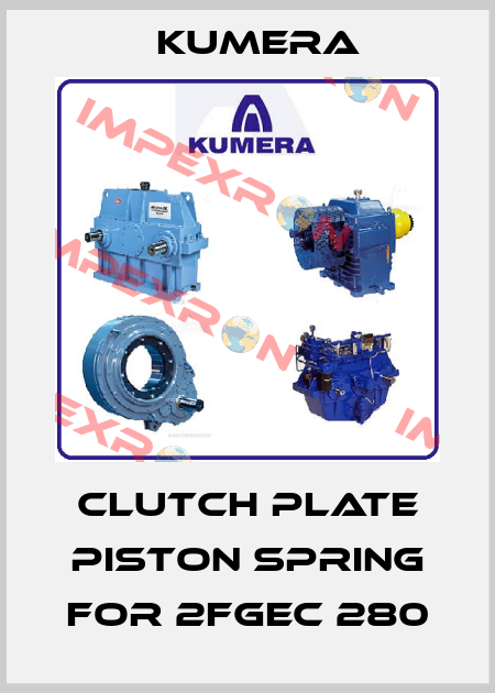 clutch plate piston spring for 2FGEC 280 Kumera