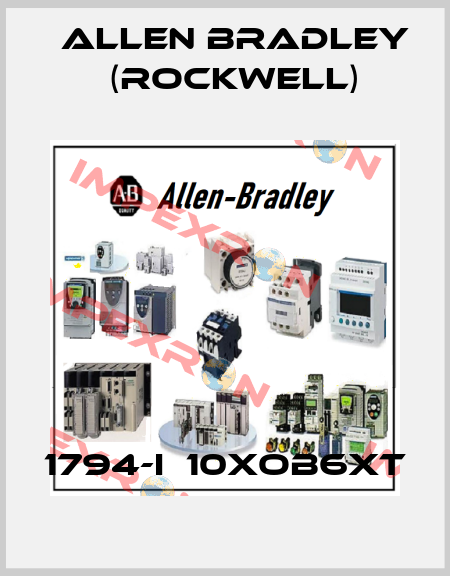 1794-IВ10XOB6XT Allen Bradley (Rockwell)