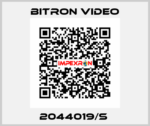 2044019/S  Bitron video