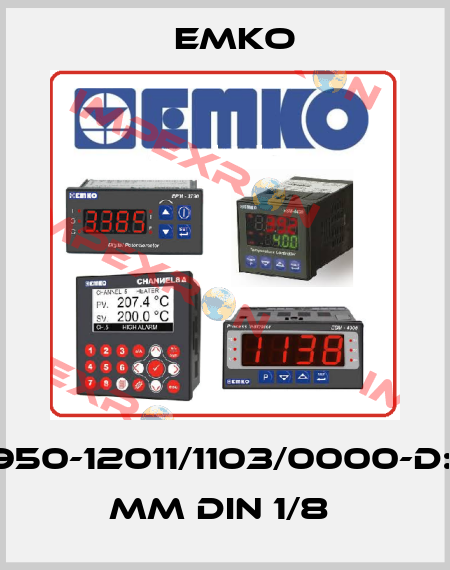 ESM-4950-12011/1103/0000-D:96x48 mm DIN 1/8  EMKO