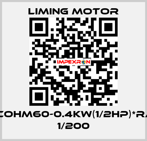 LM-COHM60-0.4KW(1/2HP)*RATIO 1/200 Liming Motor
