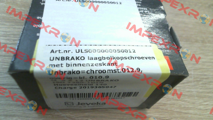 ULS000000050012 Unbrako